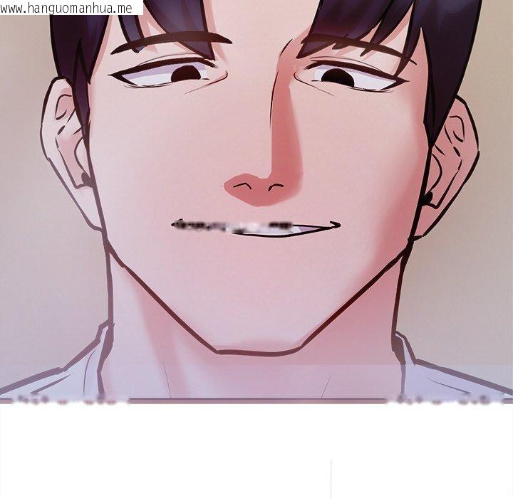 韩国漫画犬神的游戏韩漫_犬神的游戏-第12话在线免费阅读-韩国漫画-第65张图片
