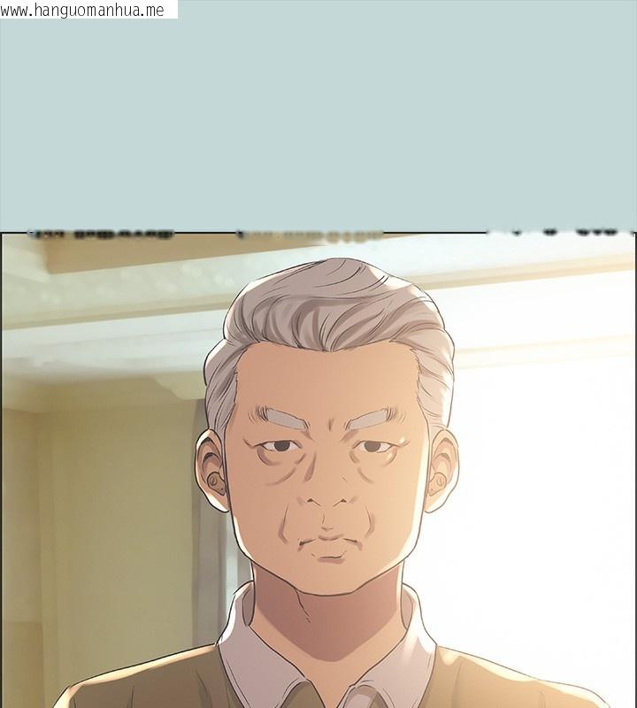 韩国漫画纵夏夜之梦(无码版)韩漫_纵夏夜之梦(无码版)-第41话-违背道德的行为在线免费阅读-韩国漫画-第68张图片