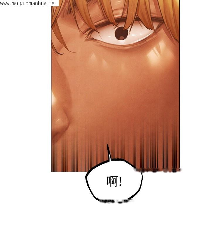 韩国漫画人妻猎人韩漫_人妻猎人-第75话-香艳开「菊」秀start~!在线免费阅读-韩国漫画-第114张图片
