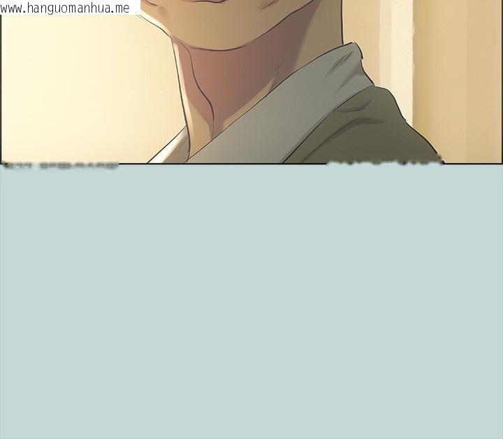 韩国漫画纵夏夜之梦(无码版)韩漫_纵夏夜之梦(无码版)-第42话-四周无人之时在线免费阅读-韩国漫画-第37张图片