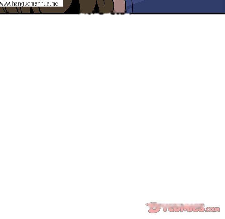 韩国漫画发小碰不得/强制催眠韩漫_发小碰不得/强制催眠-第61话在线免费阅读-韩国漫画-第48张图片