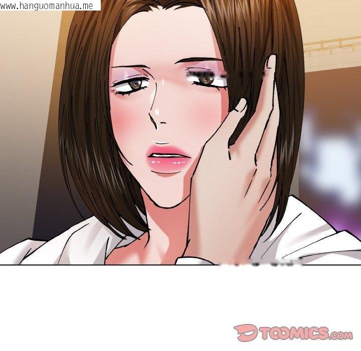 韩国漫画坏女人/了不起的她韩漫_坏女人/了不起的她-第59话在线免费阅读-韩国漫画-第86张图片