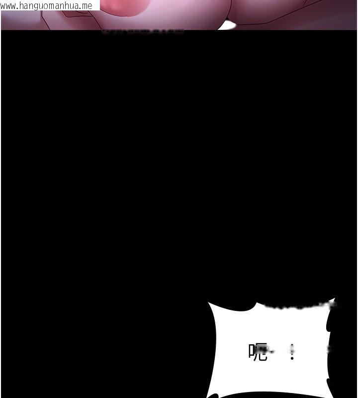 韩国漫画老板娘的诱惑韩漫_老板娘的诱惑-第47话-妳这样挑逗我，我哪忍得住?在线免费阅读-韩国漫画-第86张图片