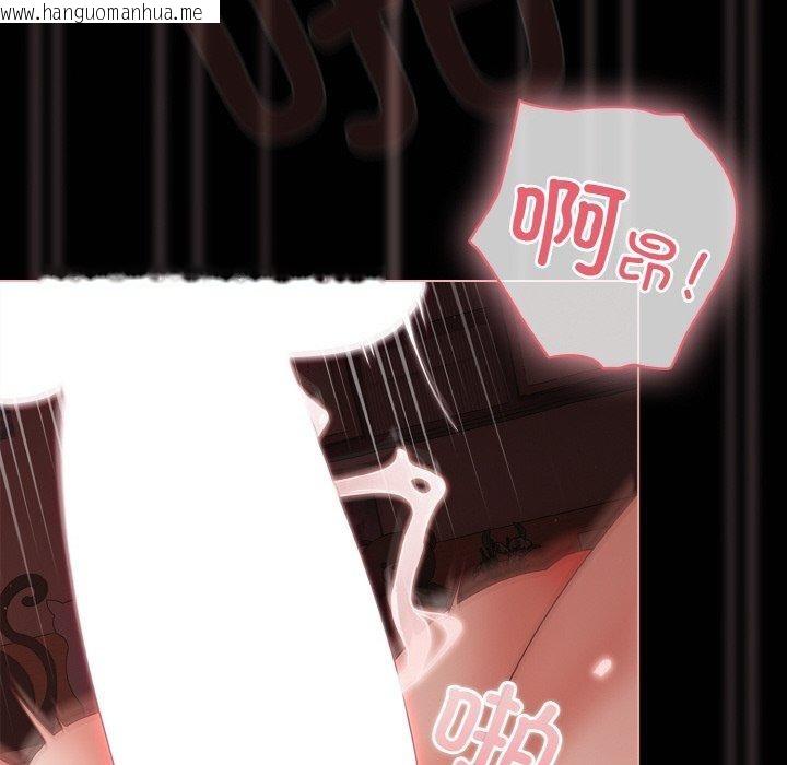 韩国漫画幸福来得太突然韩漫_幸福来得太突然-第16话在线免费阅读-韩国漫画-第8张图片