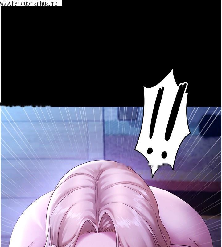 韩国漫画老板娘的诱惑韩漫_老板娘的诱惑-第47话-妳这样挑逗我，我哪忍得住?在线免费阅读-韩国漫画-第101张图片