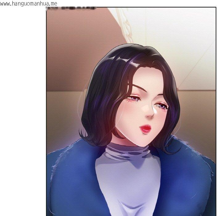 韩国漫画冰上之爱/冰上恋人韩漫_冰上之爱/冰上恋人-第66话在线免费阅读-韩国漫画-第11张图片