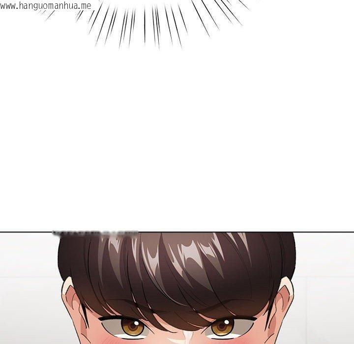 韩国漫画配角的生存任务韩漫_配角的生存任务-第7话在线免费阅读-韩国漫画-第14张图片