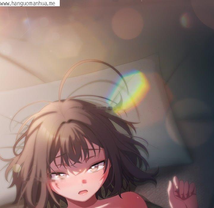韩国漫画喵来的恋爱韩漫_喵来的恋爱-第11话在线免费阅读-韩国漫画-第58张图片