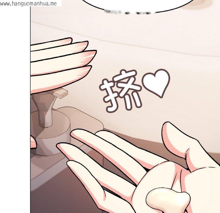 韩国漫画缺德邻居难相处韩漫_缺德邻居难相处-第26话在线免费阅读-韩国漫画-第93张图片