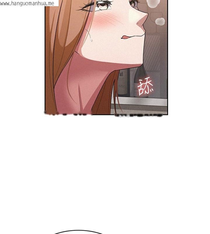 韩国漫画税金女友韩漫_税金女友-第32话-大家都想要的顶级肉棒在线免费阅读-韩国漫画-第2张图片