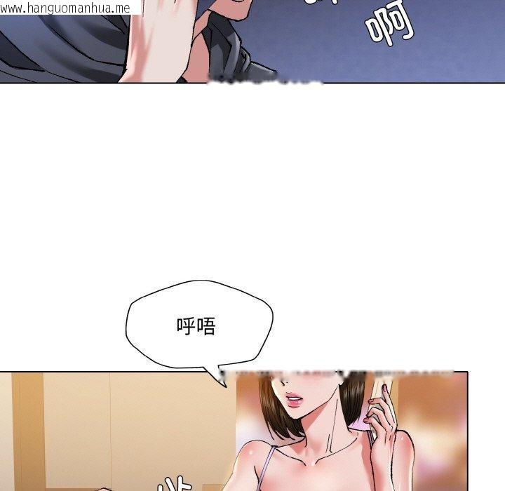韩国漫画坏女人/了不起的她韩漫_坏女人/了不起的她-第59话在线免费阅读-韩国漫画-第95张图片