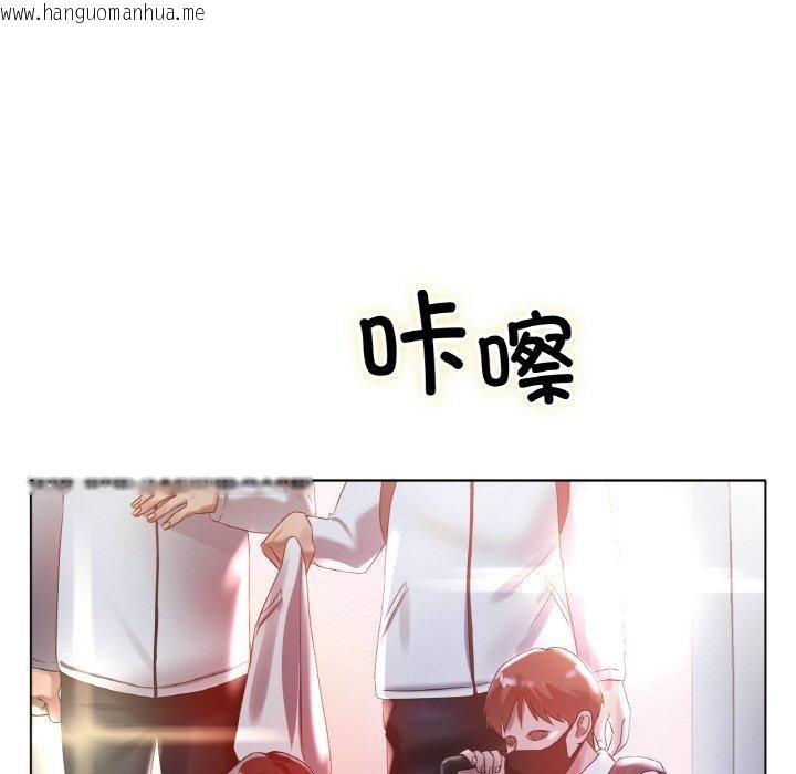 韩国漫画冰上之爱/冰上恋人韩漫_冰上之爱/冰上恋人-第66话在线免费阅读-韩国漫画-第24张图片