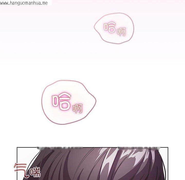 韩国漫画配角的生存任务韩漫_配角的生存任务-第7话在线免费阅读-韩国漫画-第146张图片