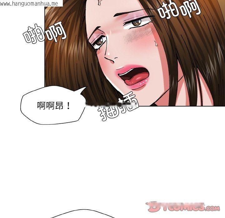 韩国漫画坏女人/了不起的她韩漫_坏女人/了不起的她-第59话在线免费阅读-韩国漫画-第62张图片