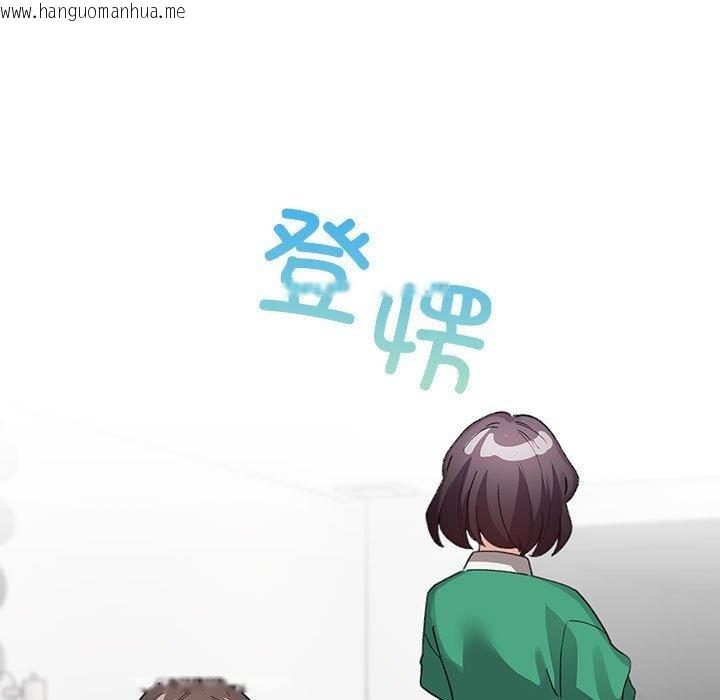 韩国漫画配角的生存任务韩漫_配角的生存任务-第7话在线免费阅读-韩国漫画-第95张图片