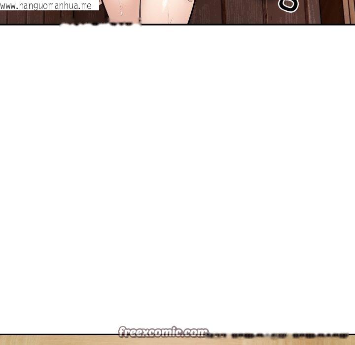 韩国漫画星爱别墅韩漫_星爱别墅-第24话在线免费阅读-韩国漫画-第64张图片