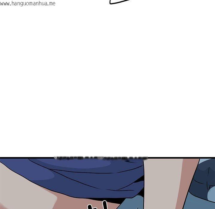 韩国漫画发小碰不得/强制催眠韩漫_发小碰不得/强制催眠-第61话在线免费阅读-韩国漫画-第161张图片