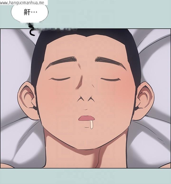 韩国漫画纵夏夜之梦(无码版)韩漫_纵夏夜之梦(无码版)-第41话-违背道德的行为在线免费阅读-韩国漫画-第31张图片