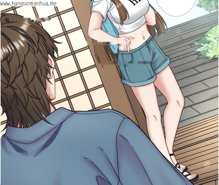 韩国漫画秘密温泉:混汤旅馆韩漫_秘密温泉:混汤旅馆-第23话-我来替你解忧在线免费阅读-韩国漫画-第19张图片