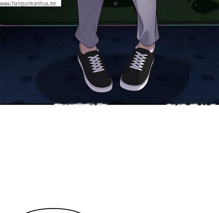 韩国漫画邻居跑路中韩漫_邻居跑路中-第35话在线免费阅读-韩国漫画-第7张图片