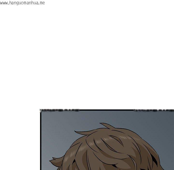 韩国漫画发小碰不得/强制催眠韩漫_发小碰不得/强制催眠-第61话在线免费阅读-韩国漫画-第166张图片
