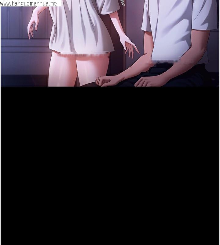 韩国漫画老板娘的诱惑韩漫_老板娘的诱惑-第47话-妳这样挑逗我，我哪忍得住?在线免费阅读-韩国漫画-第28张图片