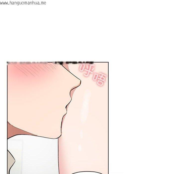 韩国漫画配角的生存任务韩漫_配角的生存任务-第7话在线免费阅读-韩国漫画-第106张图片