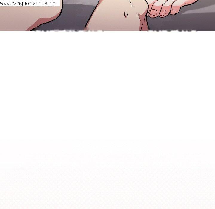 韩国漫画缺德邻居难相处韩漫_缺德邻居难相处-第26话在线免费阅读-韩国漫画-第72张图片