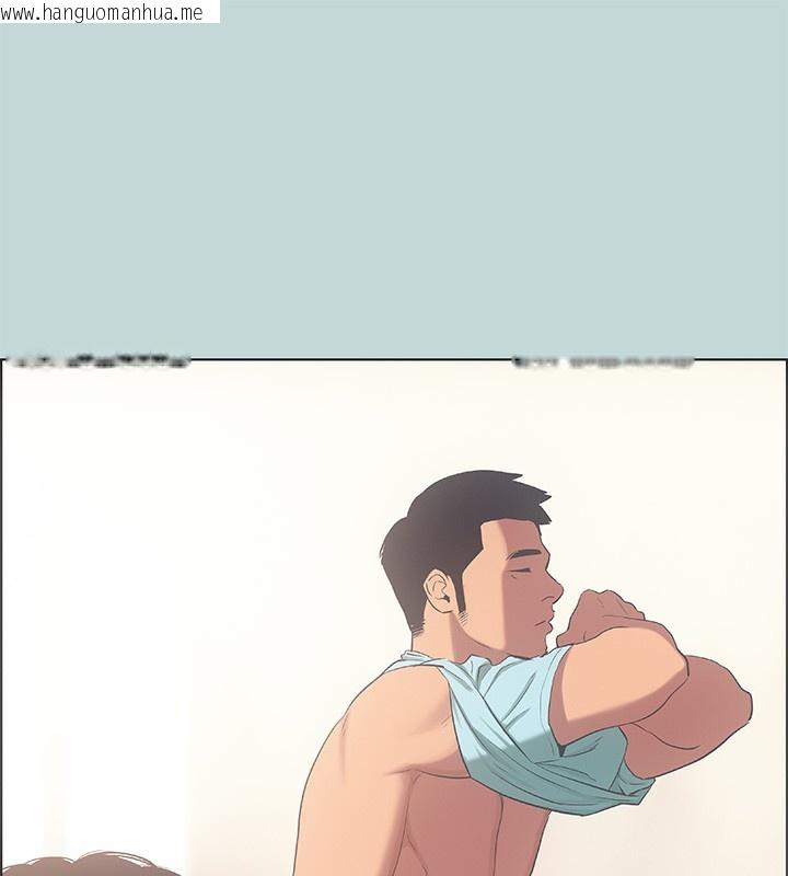 韩国漫画纵夏夜之梦(无码版)韩漫_纵夏夜之梦(无码版)-第41话-违背道德的行为在线免费阅读-韩国漫画-第7张图片
