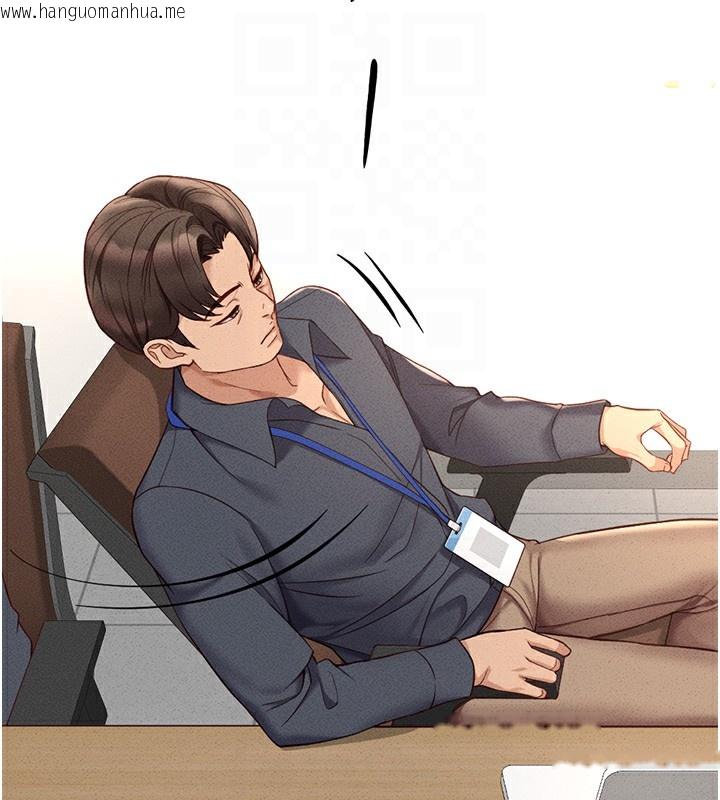 韩国漫画鲁蛇社畜的金手指韩漫_鲁蛇社畜的金手指-第14话-开会途中帮打手枪在线免费阅读-韩国漫画-第82张图片