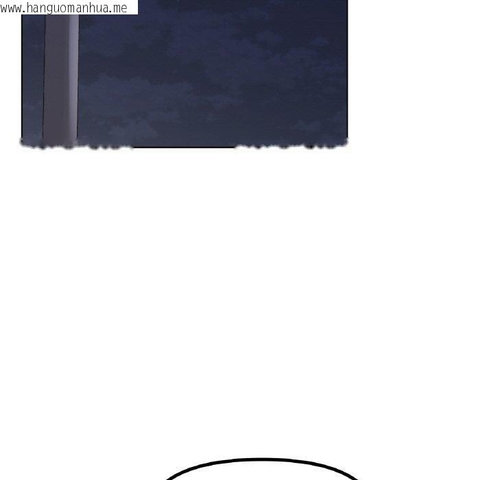 韩国漫画冰上之爱/冰上恋人韩漫_冰上之爱/冰上恋人-第66话在线免费阅读-韩国漫画-第55张图片