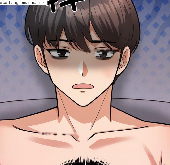 韩国漫画星爱别墅韩漫_星爱别墅-第24话在线免费阅读-韩国漫画-第20张图片