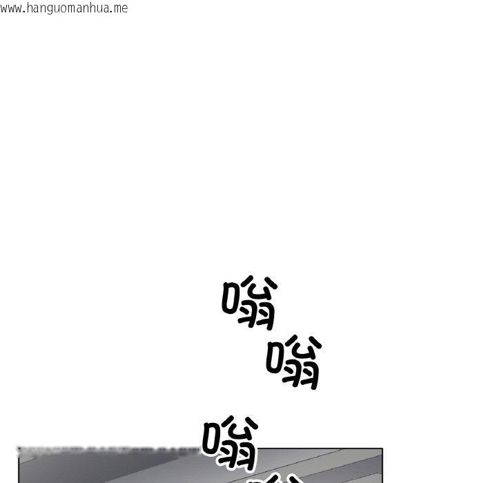 韩国漫画冰上之爱/冰上恋人韩漫_冰上之爱/冰上恋人-第66话在线免费阅读-韩国漫画-第6张图片