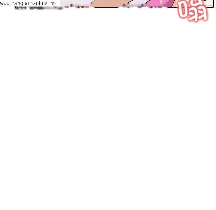 韩国漫画其实我很喜欢你韩漫_其实我很喜欢你-第43话在线免费阅读-韩国漫画-第146张图片