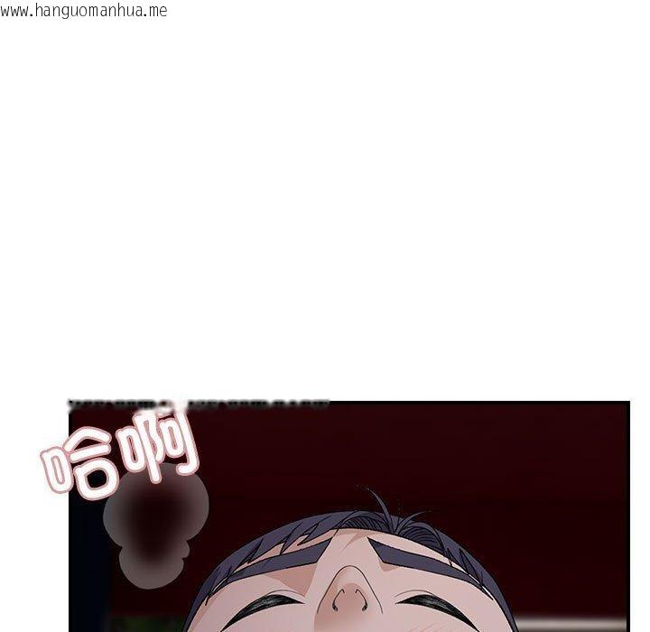 韩国漫画邻居跑路中韩漫_邻居跑路中-第35话在线免费阅读-韩国漫画-第62张图片