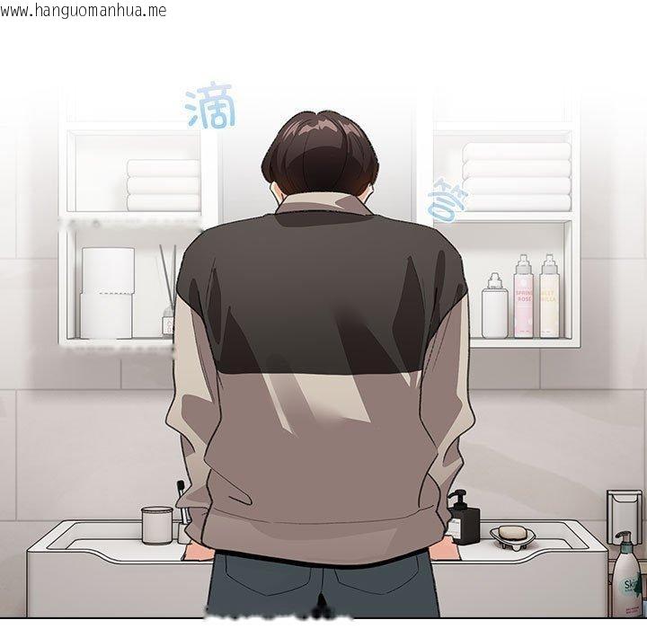 韩国漫画配角的生存任务韩漫_配角的生存任务-第7话在线免费阅读-韩国漫画-第11张图片