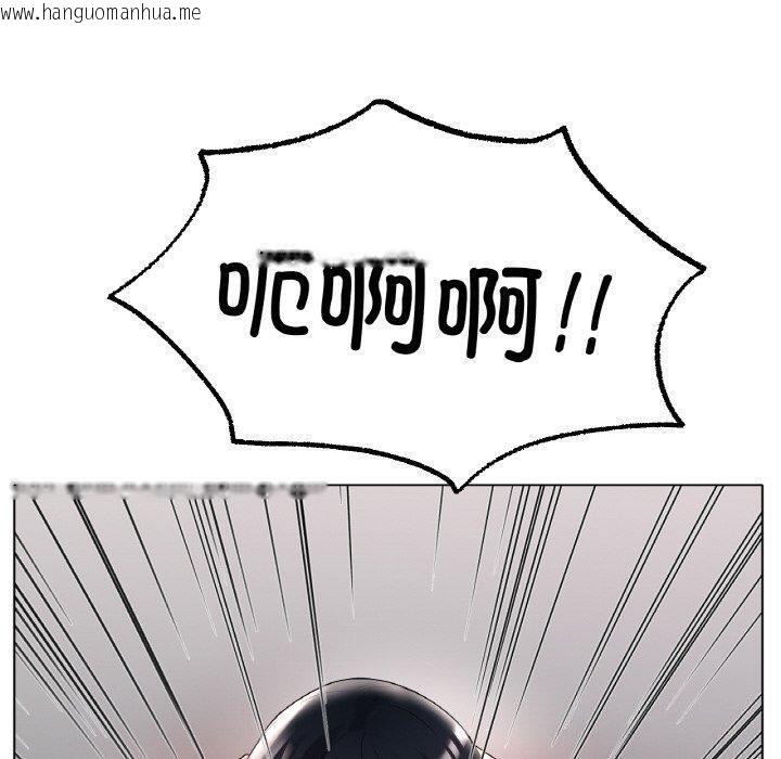 韩国漫画冰上之爱/冰上恋人韩漫_冰上之爱/冰上恋人-第66话在线免费阅读-韩国漫画-第90张图片