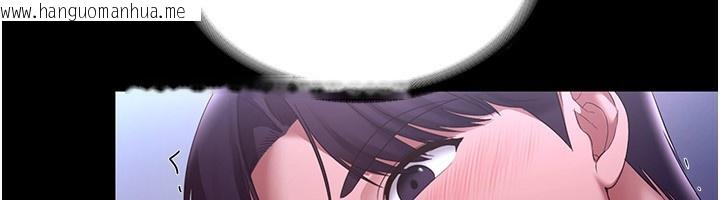 韩国漫画老板娘的诱惑韩漫_老板娘的诱惑-第47话-妳这样挑逗我，我哪忍得住?在线免费阅读-韩国漫画-第83张图片