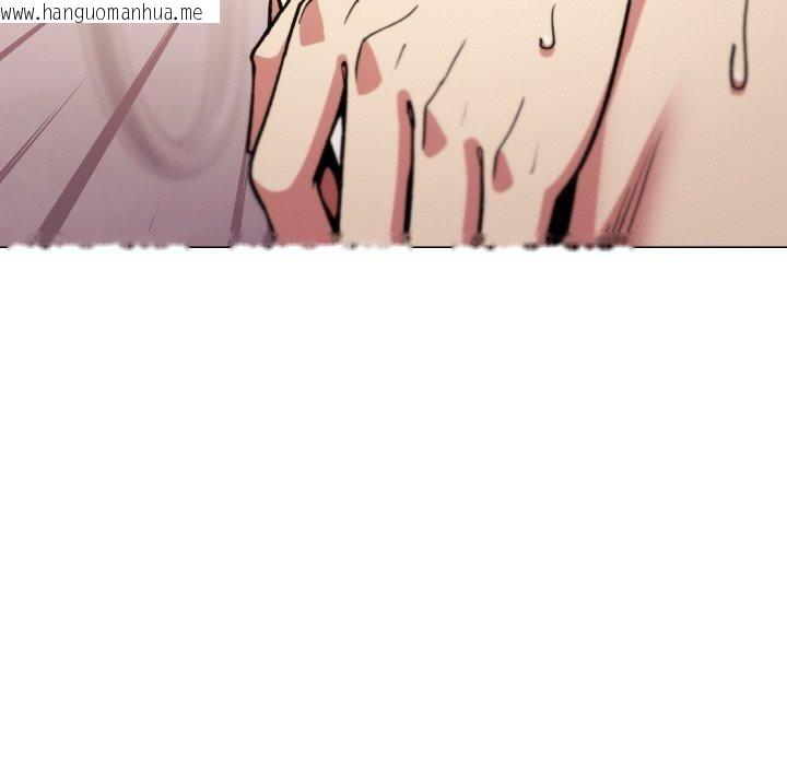 韩国漫画缺德邻居难相处韩漫_缺德邻居难相处-第26话在线免费阅读-韩国漫画-第80张图片