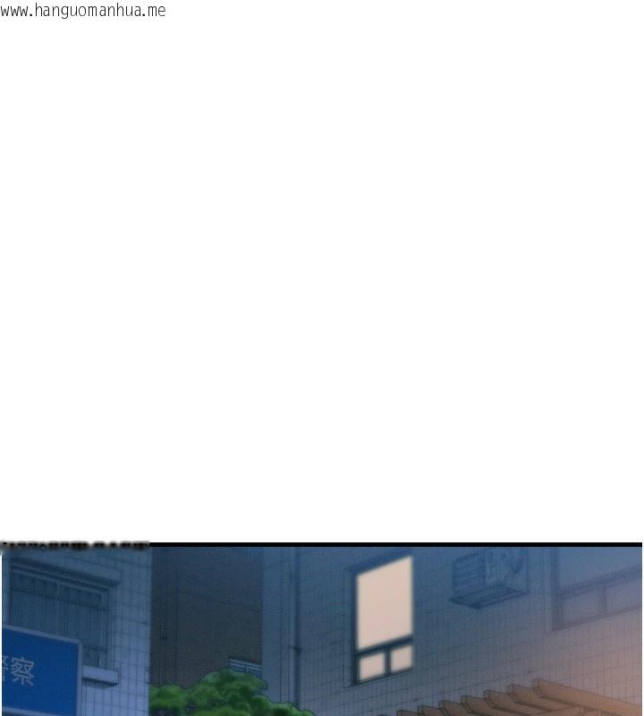 韩国漫画恶次人生韩漫_恶次人生-第18话-你是我的奴隶在线免费阅读-韩国漫画-第40张图片