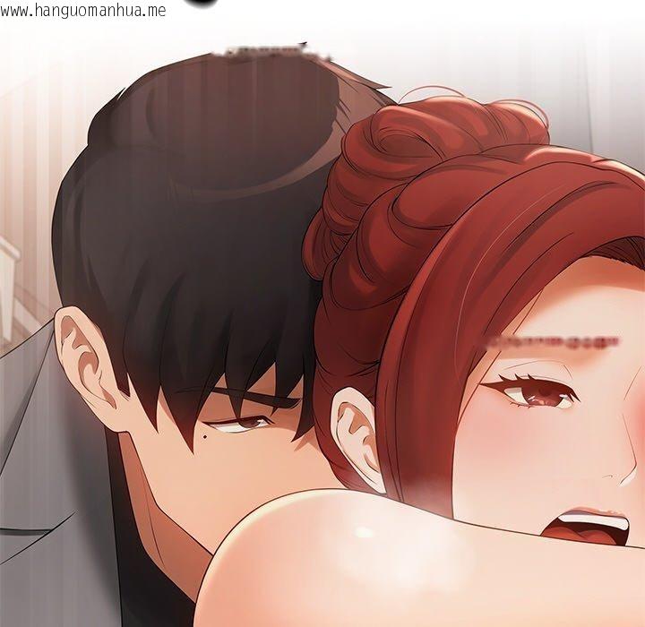 韩国漫画居委会的秘密韩漫_居委会的秘密-第24话在线免费阅读-韩国漫画-第209张图片