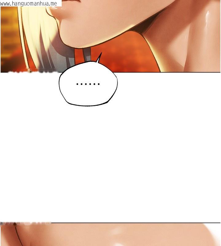 韩国漫画人妻猎人韩漫_人妻猎人-第75话-香艳开「菊」秀start~!在线免费阅读-韩国漫画-第168张图片