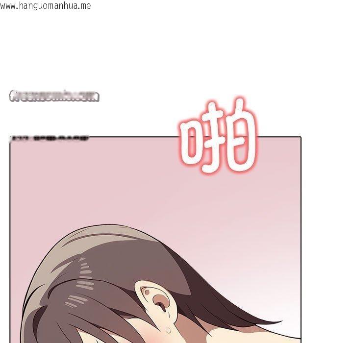 韩国漫画其实我很喜欢你韩漫_其实我很喜欢你-第43话在线免费阅读-韩国漫画-第105张图片