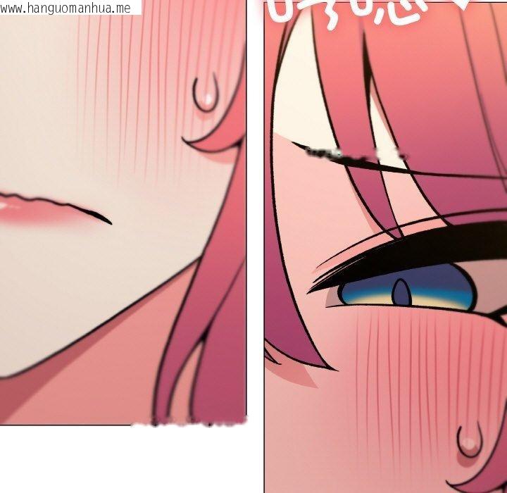 韩国漫画缺德邻居难相处韩漫_缺德邻居难相处-第26话在线免费阅读-韩国漫画-第83张图片