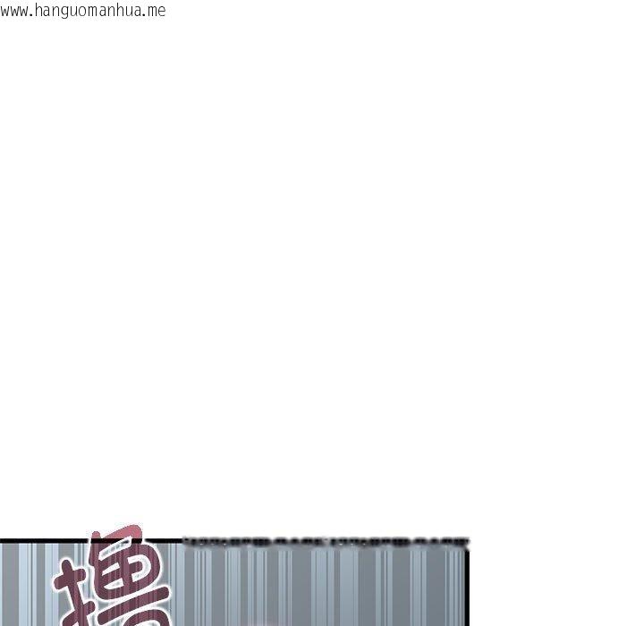 韩国漫画发小碰不得/强制催眠韩漫_发小碰不得/强制催眠-第61话在线免费阅读-韩国漫画-第117张图片