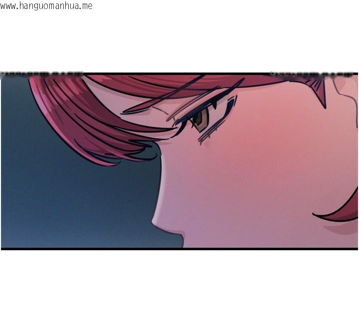 韩国漫画恶次人生韩漫_恶次人生-第18话-你是我的奴隶在线免费阅读-韩国漫画-第103张图片