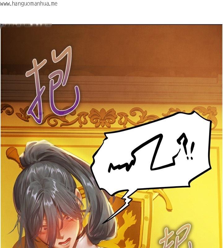 韩国漫画人妻猎人韩漫_人妻猎人-第75话-香艳开「菊」秀start~!在线免费阅读-韩国漫画-第160张图片