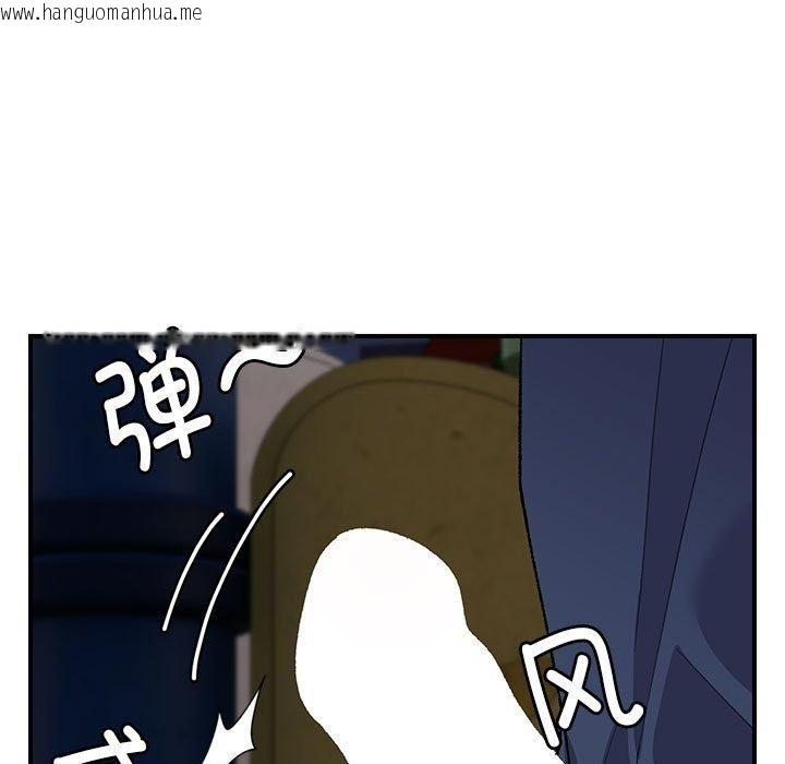 韩国漫画邻居跑路中韩漫_邻居跑路中-第35话在线免费阅读-韩国漫画-第52张图片