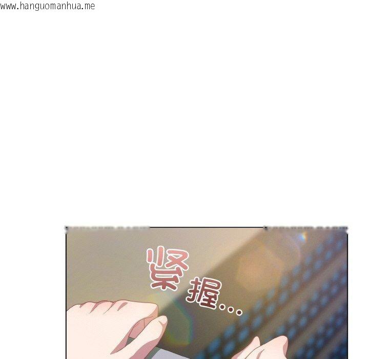 韩国漫画喵来的恋爱韩漫_喵来的恋爱-第11话在线免费阅读-韩国漫画-第159张图片