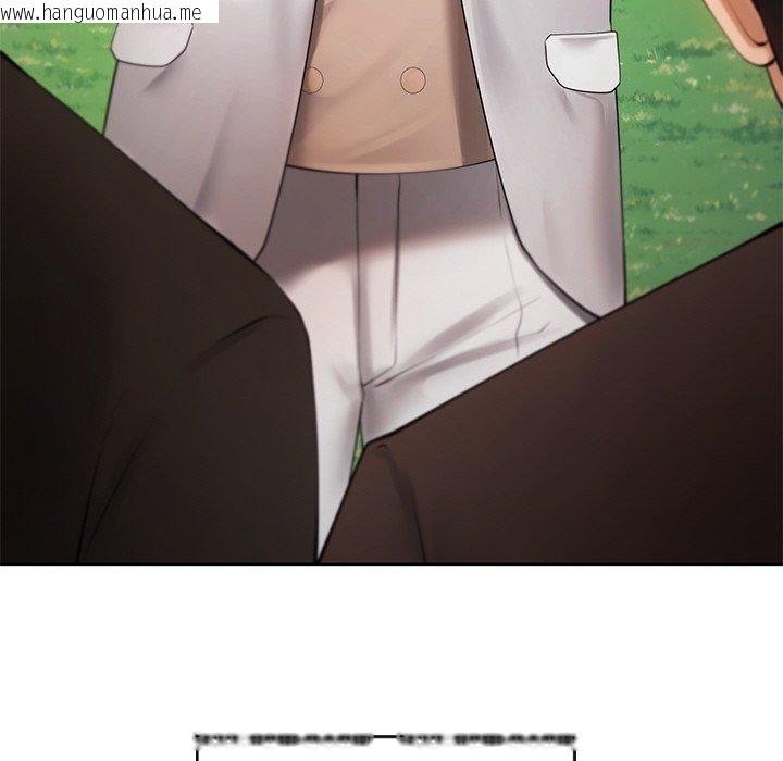韩国漫画居委会的秘密韩漫_居委会的秘密-第24话在线免费阅读-韩国漫画-第128张图片